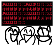 827325391