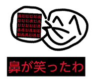 827325394