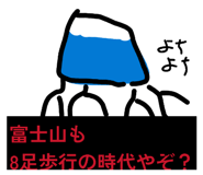 827325396