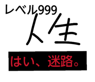 827325400