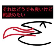 827325406