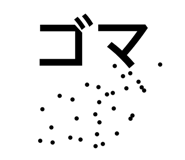 827325407