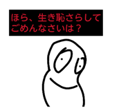 827325408