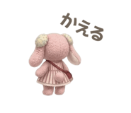 827334504