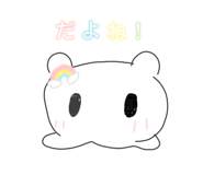 827335361