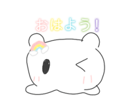 827335365