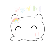 827335367