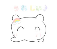 827335369
