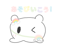 827335370