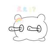 827335372