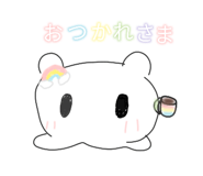 827335373