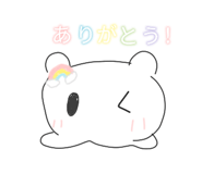 827335374
