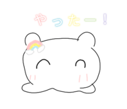 827335375