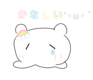 827335376