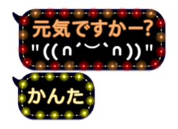 82733601