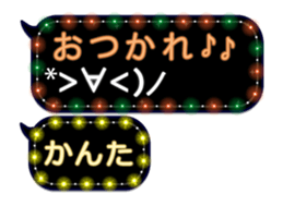 82733607
