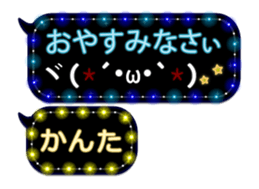 82733620