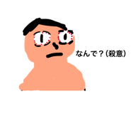 827336545