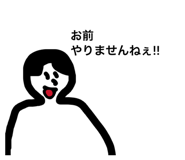 827336552