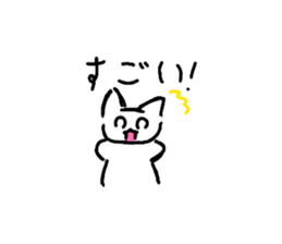 827336880