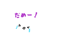 827336919