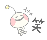 827337145