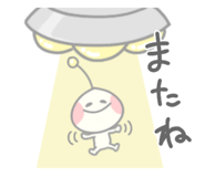 827337156
