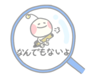 827337172