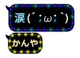 82733718