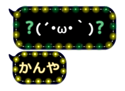 82733721