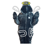 827338690