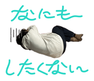 827338693