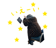 827338695