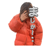 827339191
