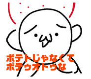 827339521