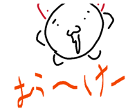 827339523