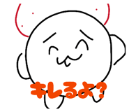 827339529