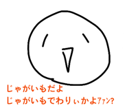 827339531