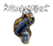 827339905