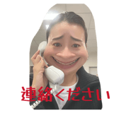 827339910
