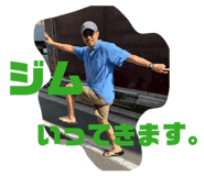 827339919