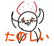 827340036