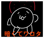 827340038