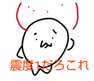 827340044