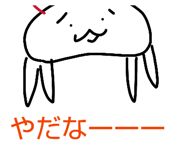 827340046