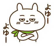 827343952