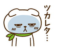 827343971