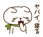 827343975