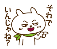 827343978