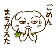 827343980